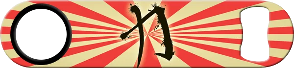 Fist Of Fury Custom Bottle Opener Back